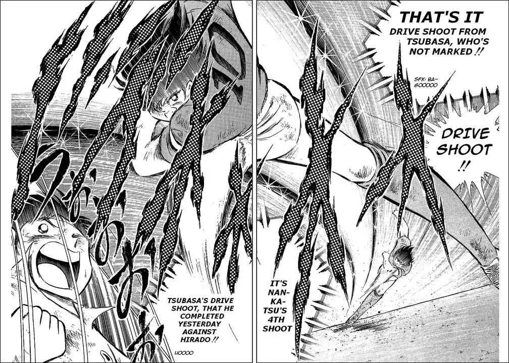 Captain Tsubasa Chapter 73 12